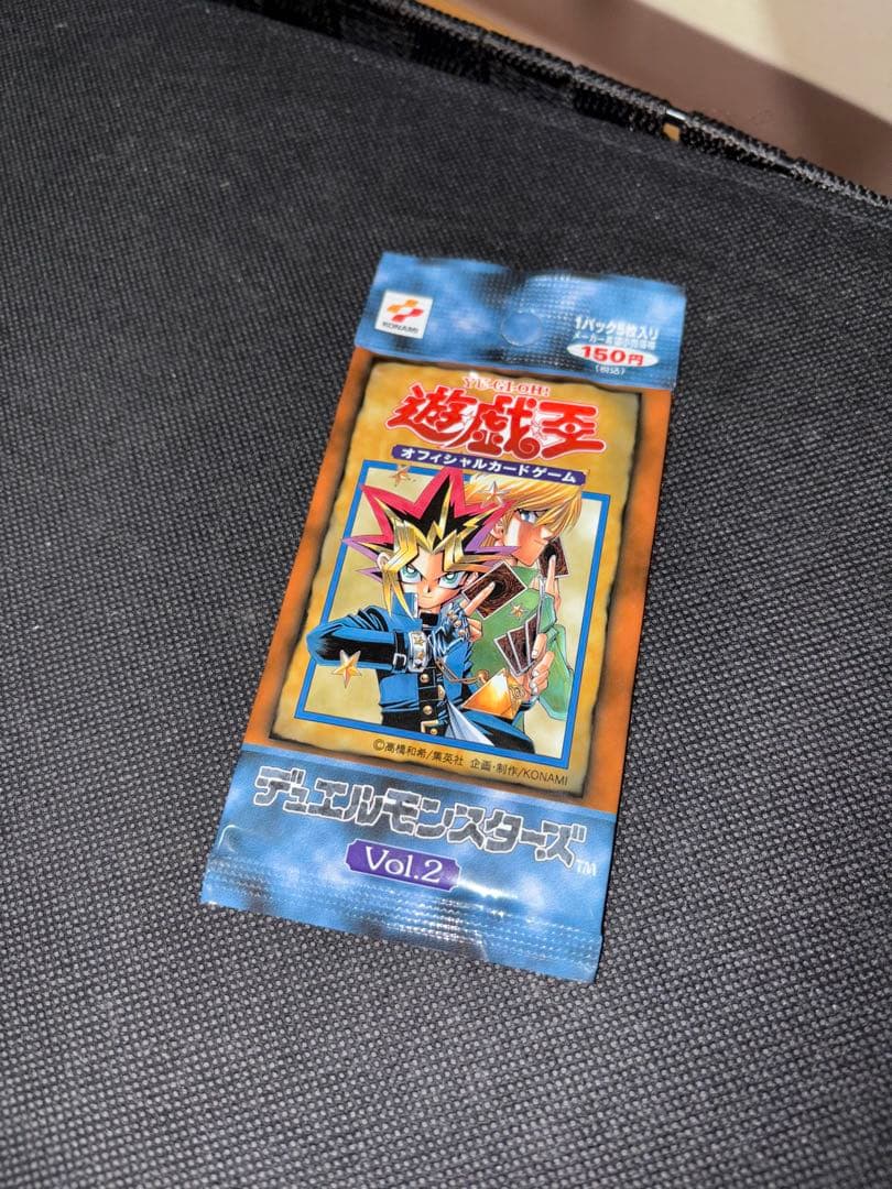 未開封 遊戯王vol.2