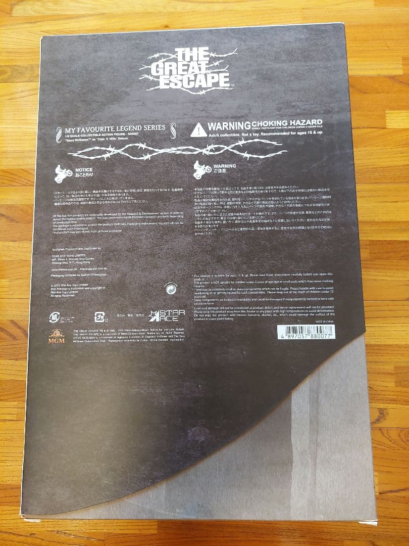 スターエーストイズ　スティーブ•マックイーン　大脱走デラックスフィギュア