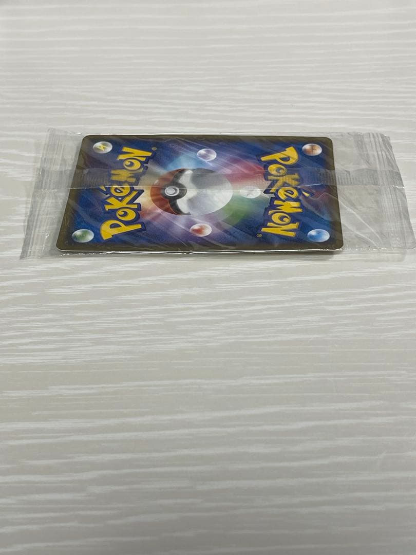 ポケパークのピカチュウ 未開封　プロモカード 043/PCG-P