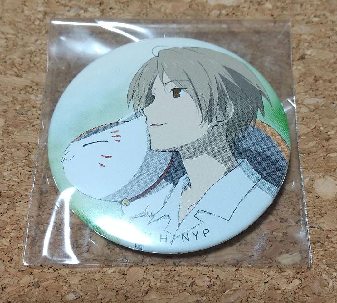 夏目友人帳 パッケージイラスト コレクション缶バッジvol2