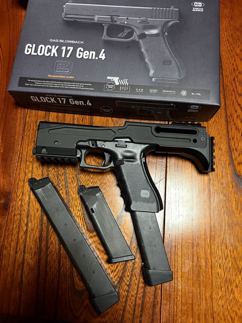 東京マルイ　グロック17 Gen4 カービンキット