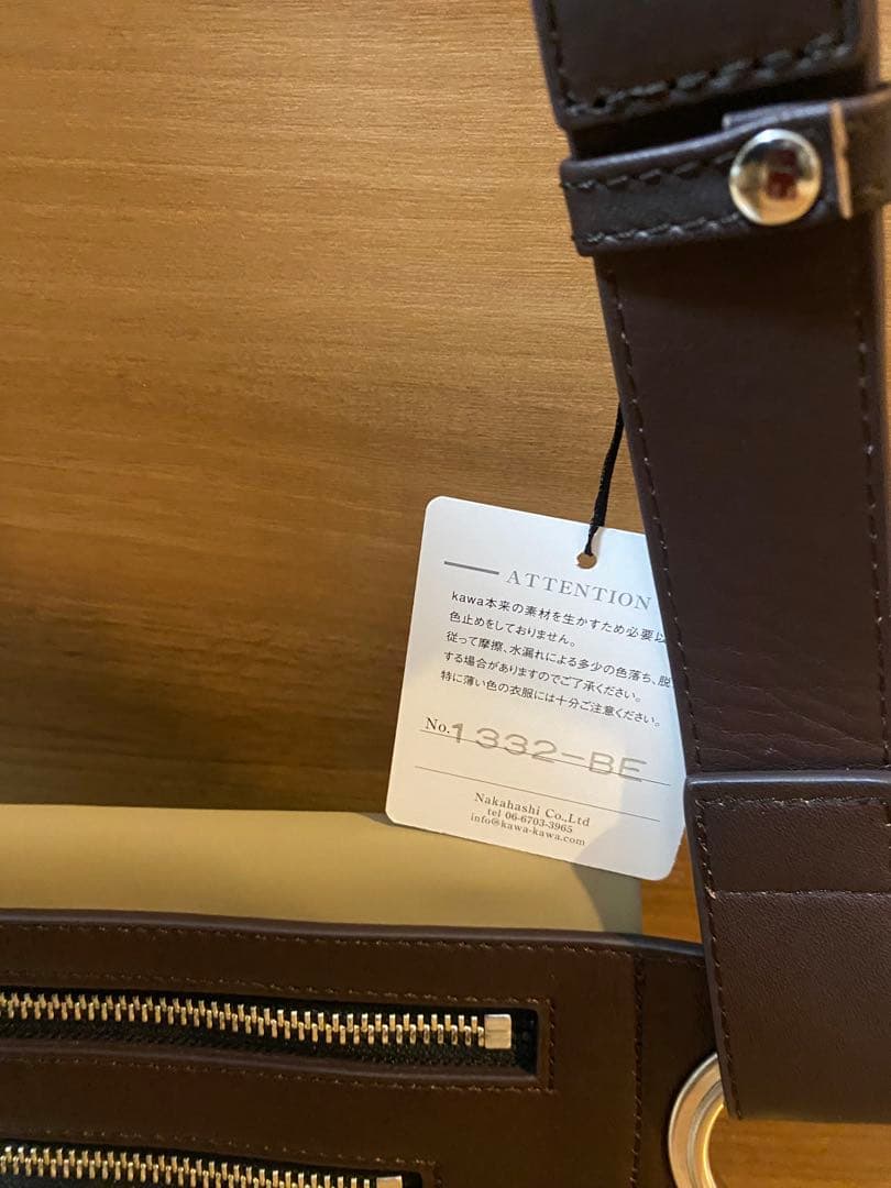 kawakawa hatomeボディバッグ