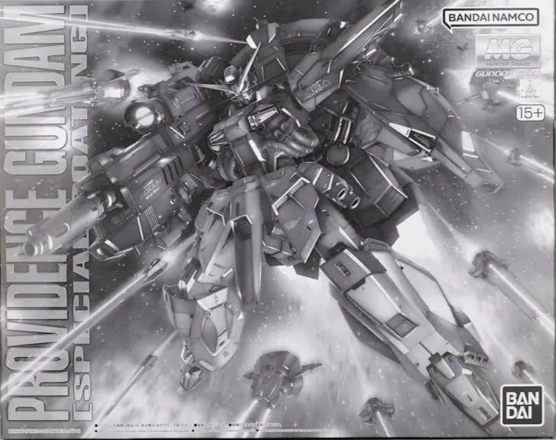 ＭＧ 1/100 プロヴィデンスガンダム スペシャルコーティング　SEED