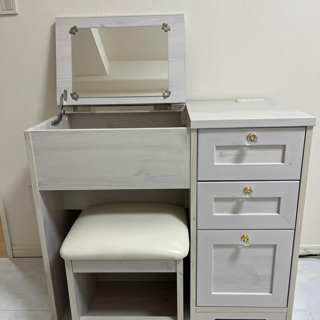 【きらら】ホワイト木製ドレッサー・ミラー