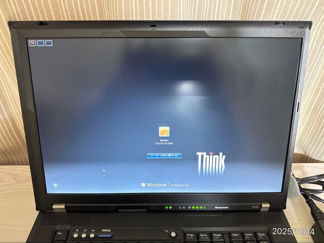 Lenovo ThinkPad T500 2055CFJ 中古