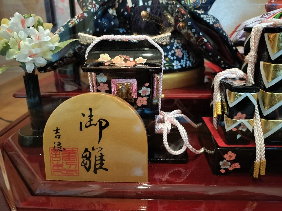 フ*ラ様 【状態良好】雛人形 アクリルケース入り