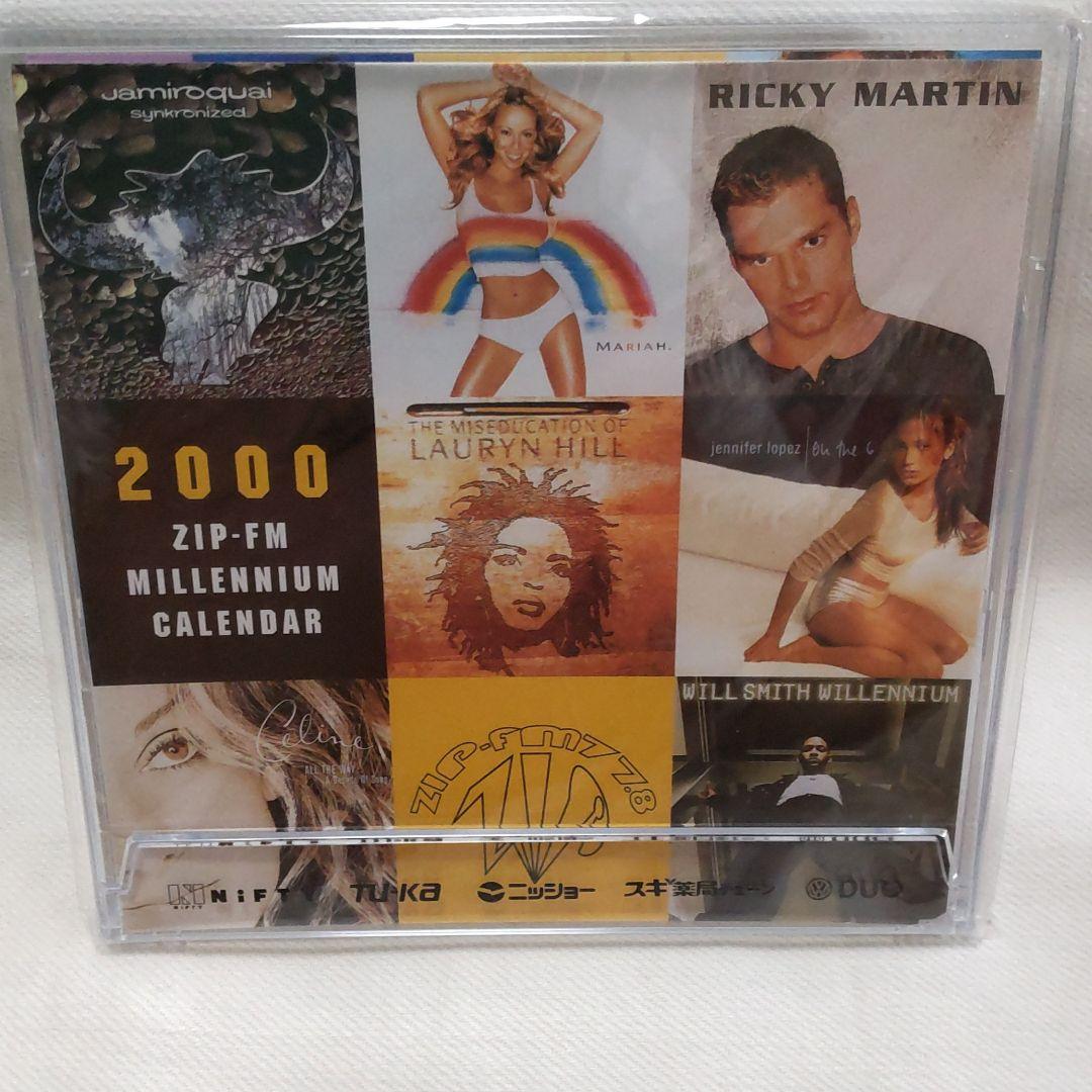 ZIP−FM 77.8　グッズ　14点セット