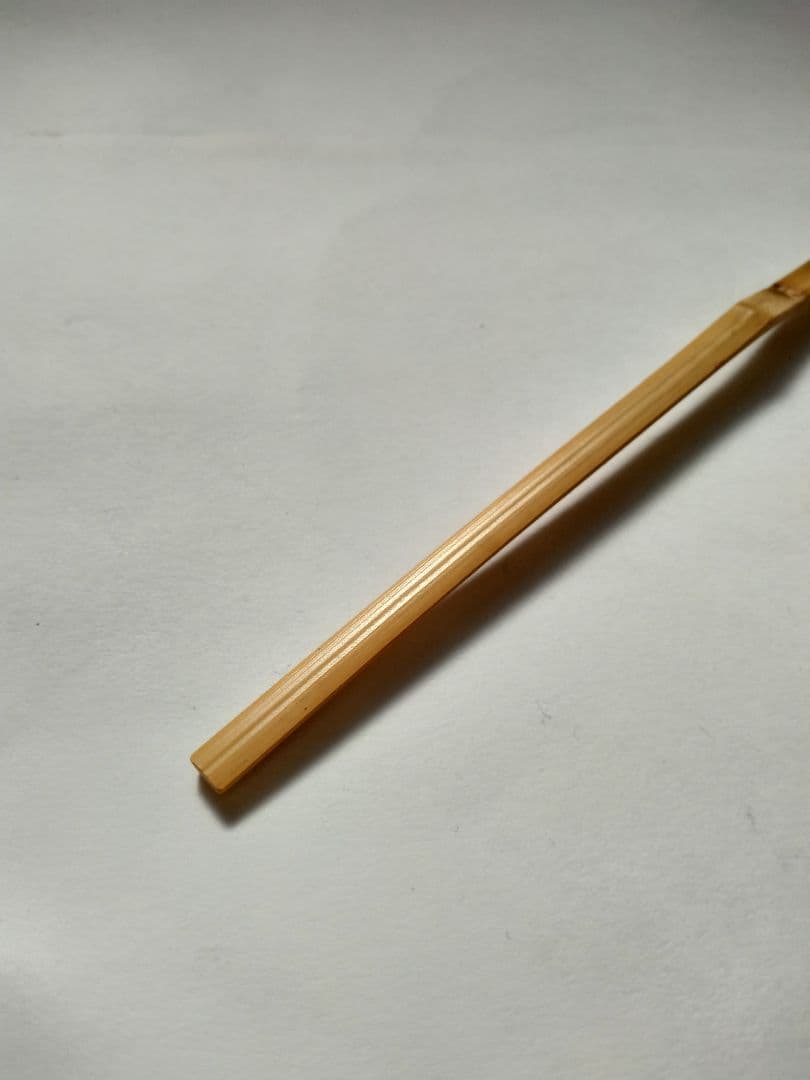 大徳寺　藤井誠堂　竹茶杓　銘:千代の光　別作　　　好紫野八十翁　茶道具