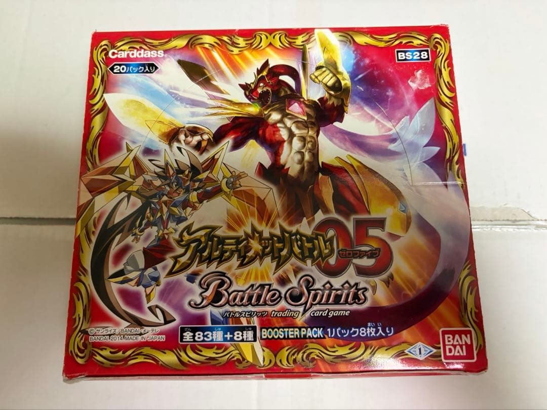 バトスピ　アルティメットバトル05 20パック未開封　BOX