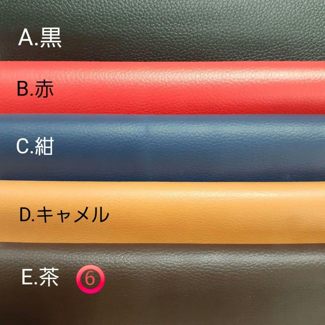 着せ替え服・アウトフィット Lu