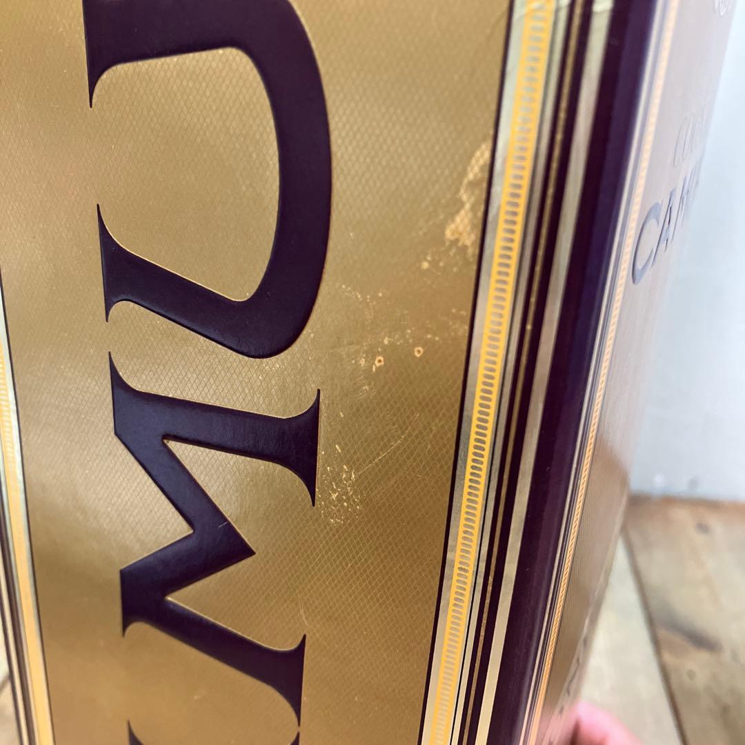 E-壁 カミュ コニャック ブランデー 2本セット 箱付き 限定品 ミニボトル