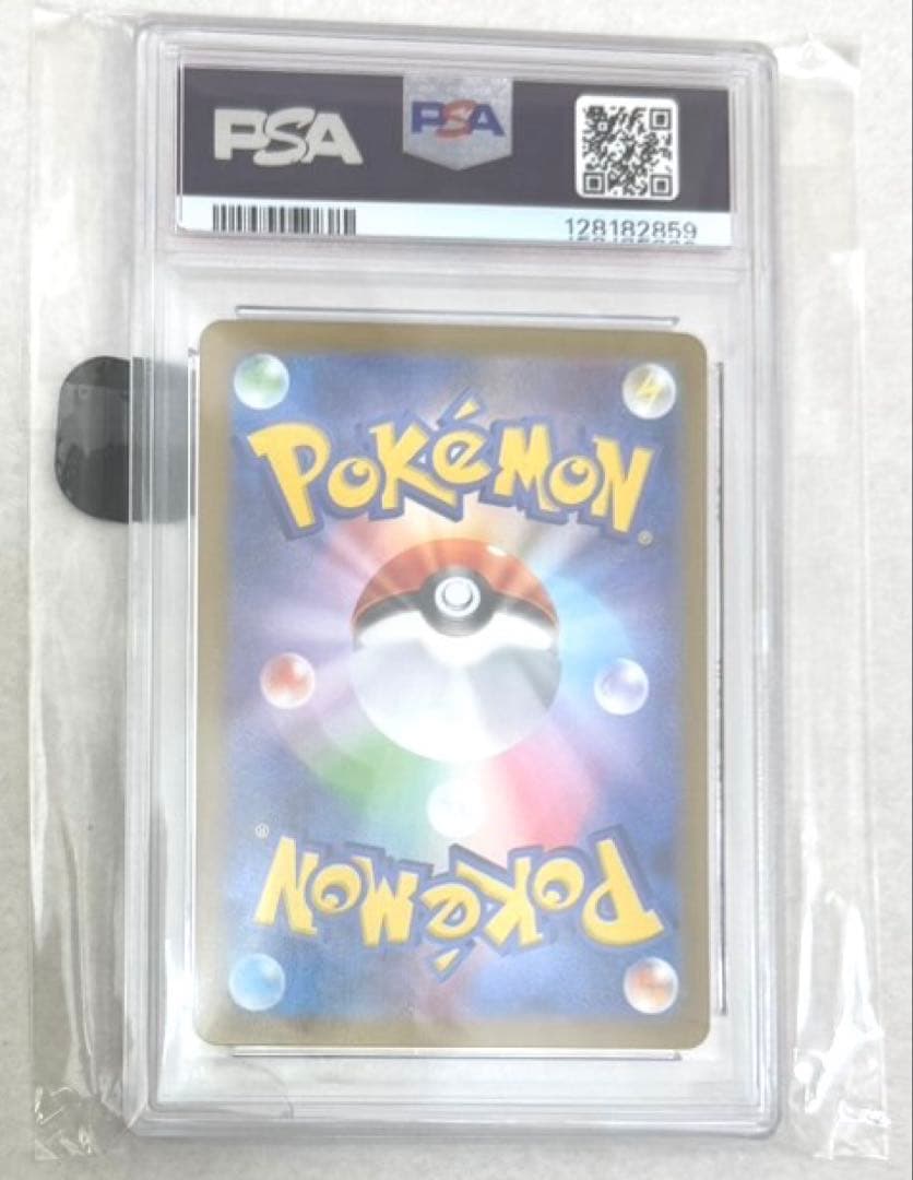 【PSA10】ビクティニ BWR 争奪戦　プロモカード