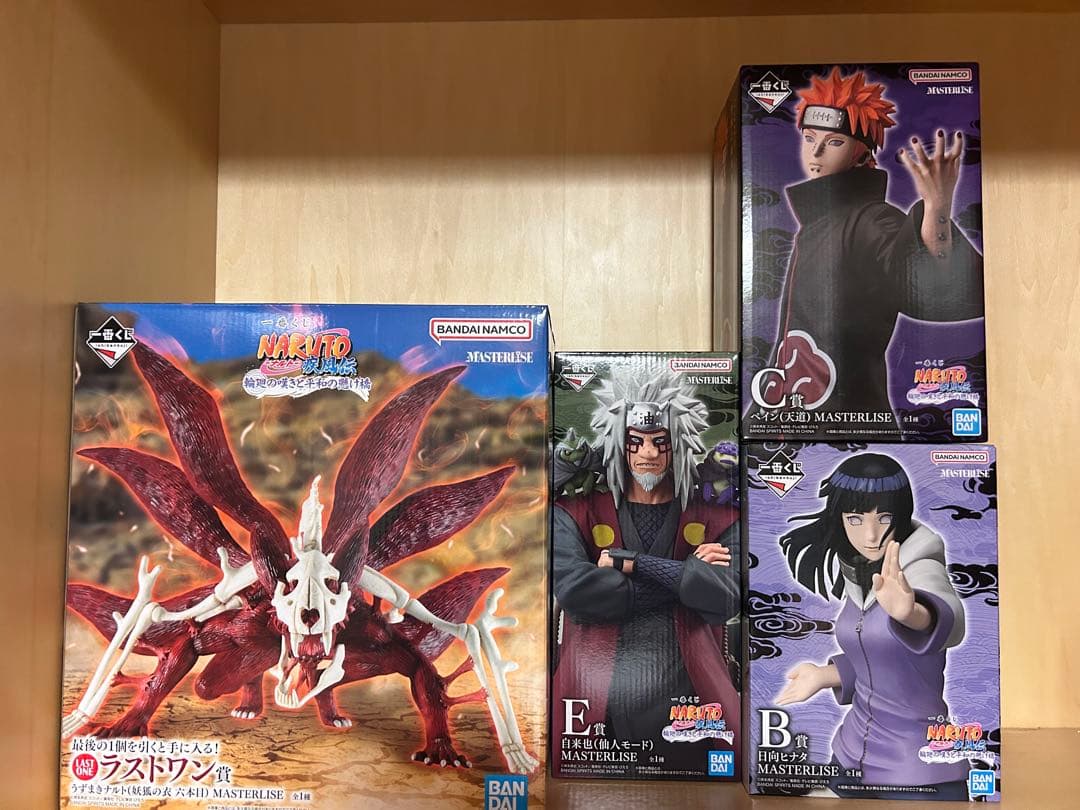 一番くじ NARUTO 疾風伝 輪廻の嘆きと平和の懸け橋 B,C,Eラストワン賞