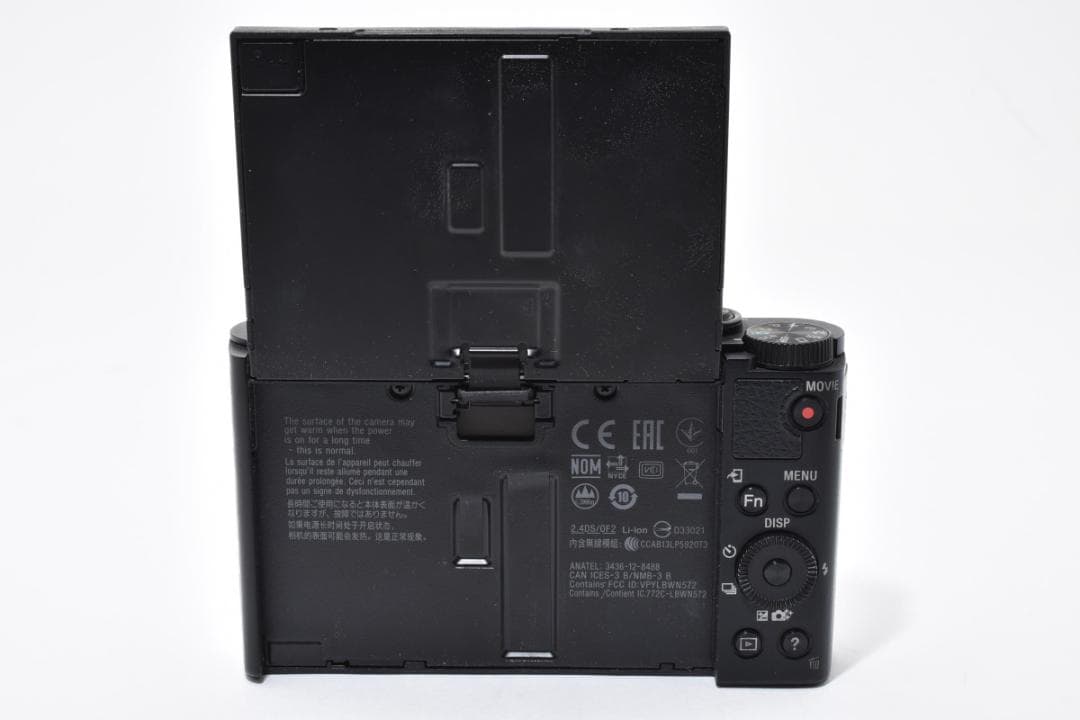 【極美品】 ソニー SONY DSC-WX500 コンパクトデジタルカメラ