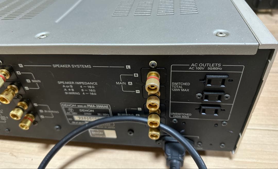 アンプ DENON PMA 2000AE