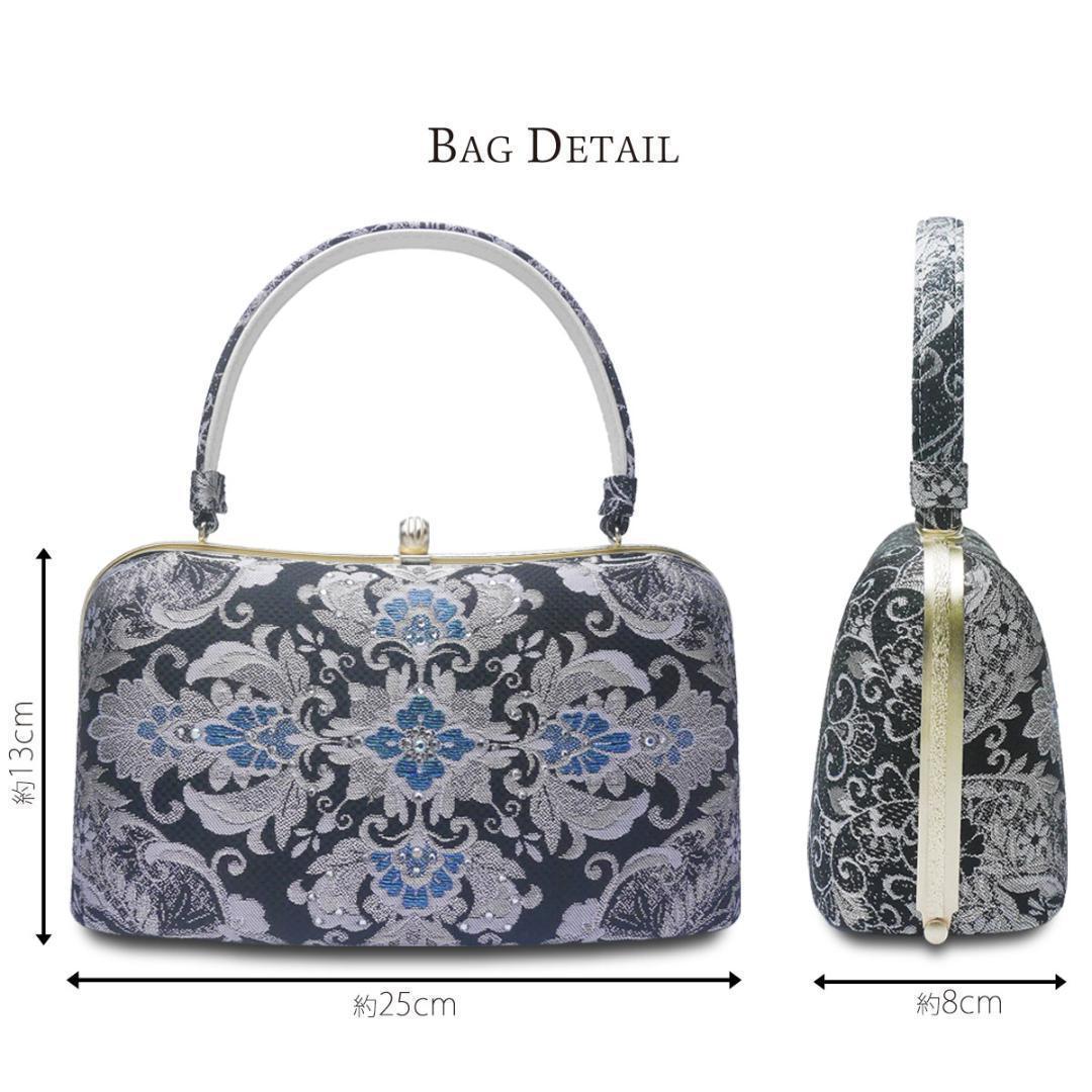 紗織 草履 バッグ セット フォーマル 訪問着 振袖 uzouri57B-L