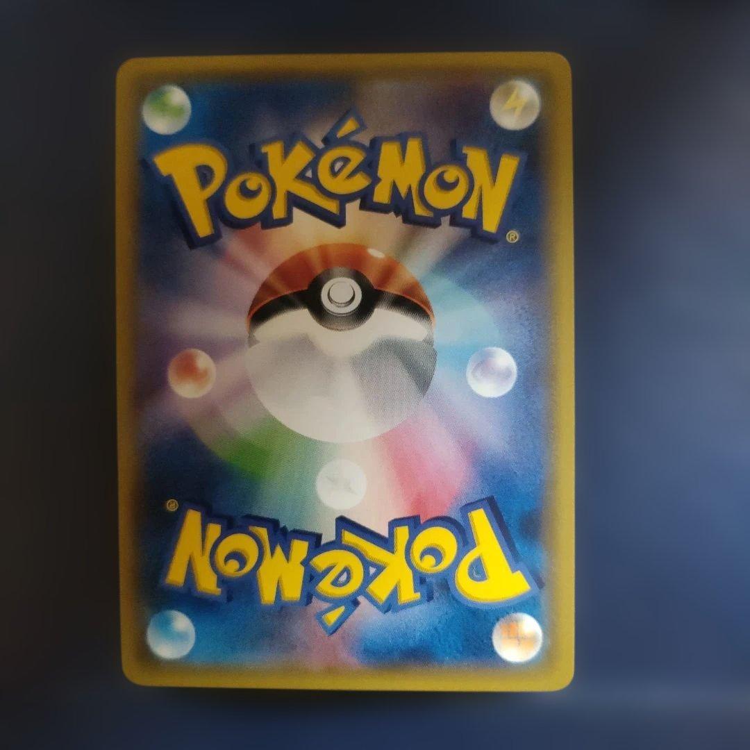 【美品】エーフィGX HR SM1S コレクションサン 068/060