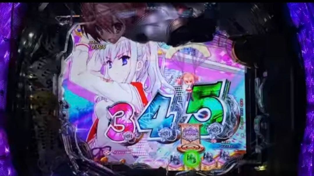 P緋弾のアリア～緋緋神降臨～ラッキートリガー オトコン、バイブ停止ON/OFF付