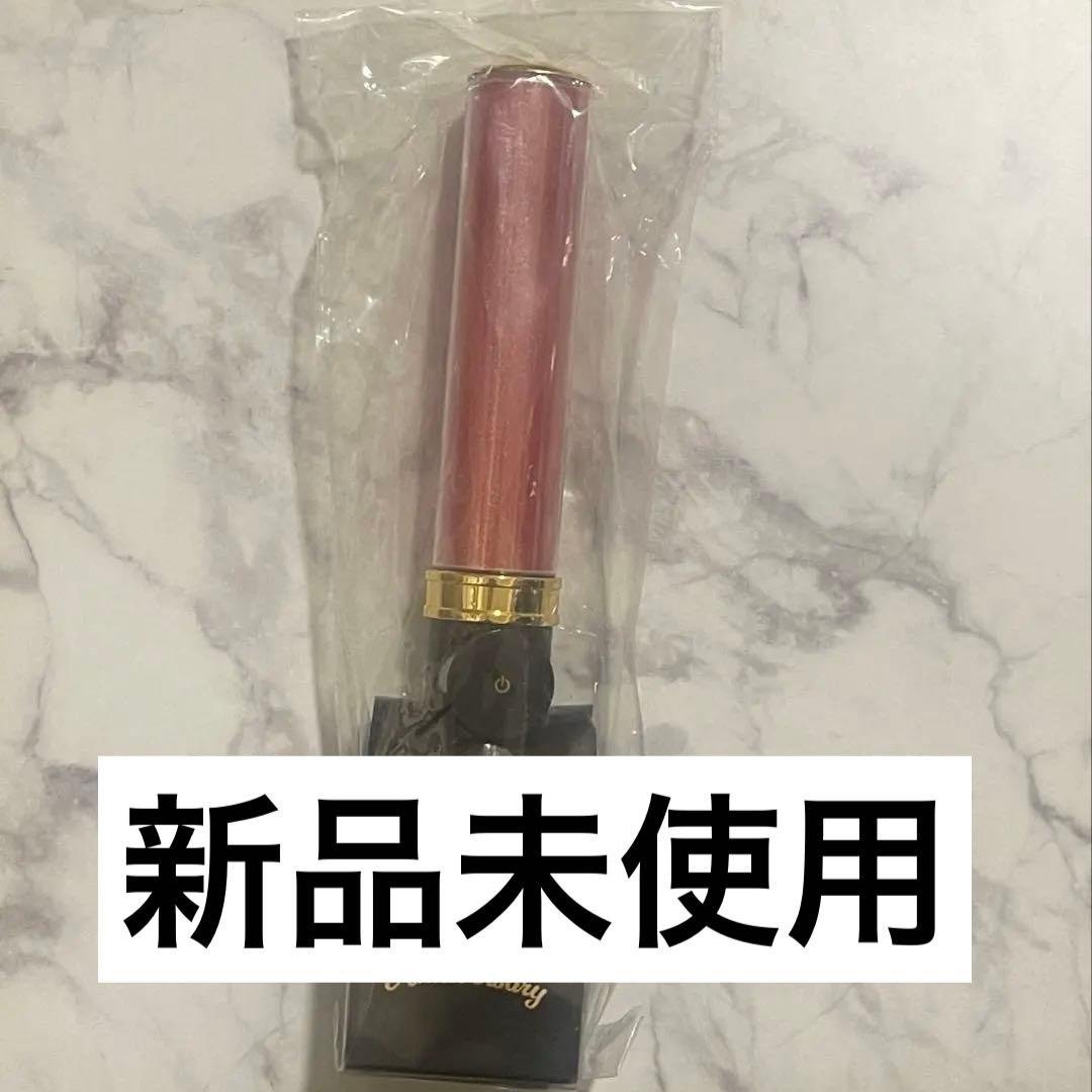 M!LK 曽野舜太 メンバーカラーペンライト