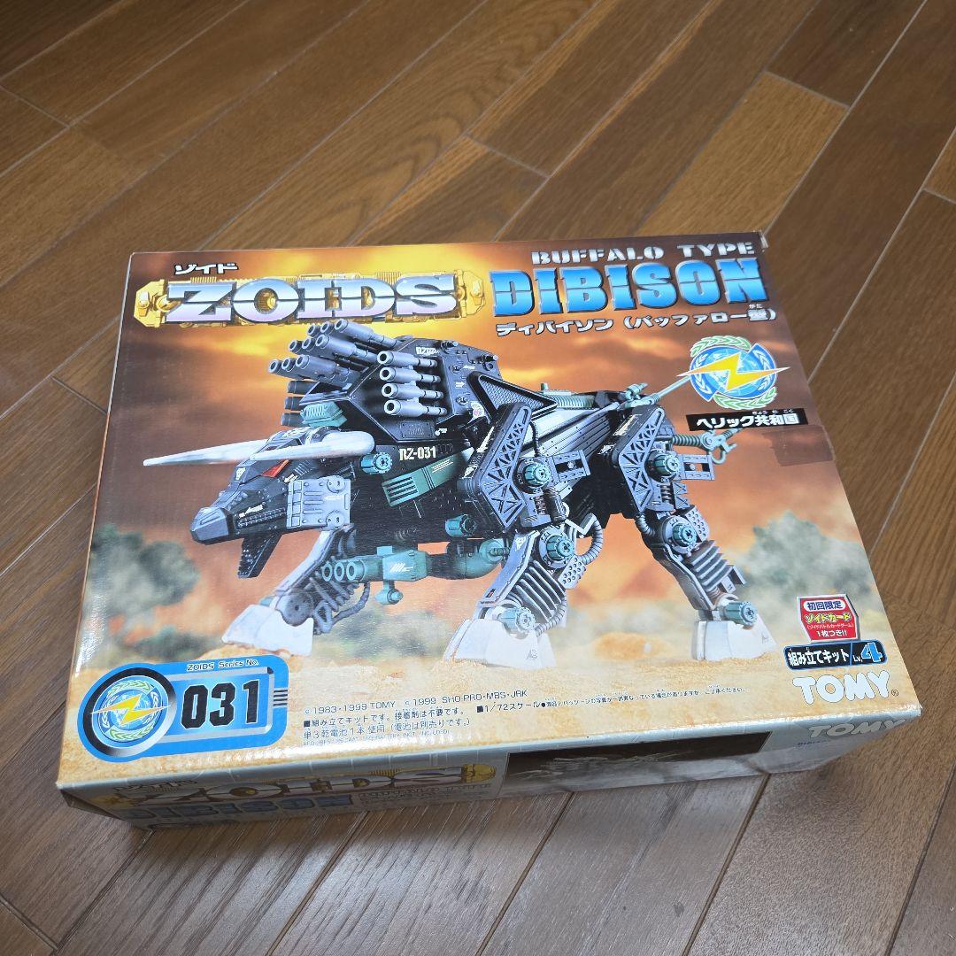 【未使用未組立】 ゾイドZOIDS ディバイソン(バッファロー型)