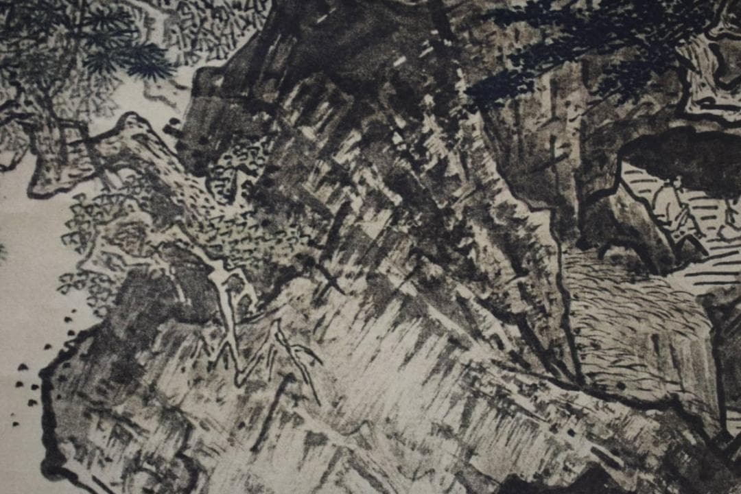 複製/雪舟/四季山水図/工芸/布袋屋掛軸HF-992