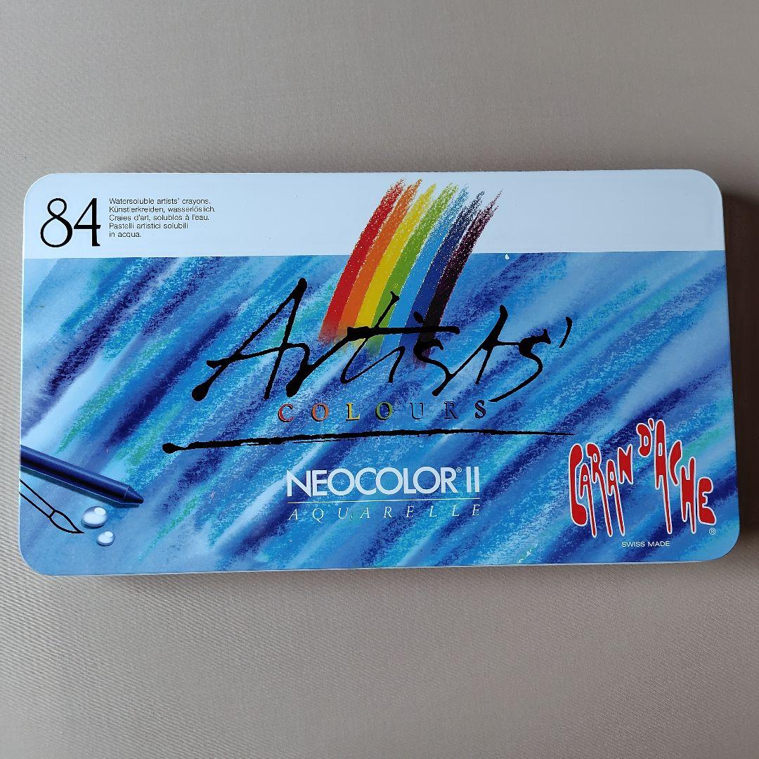 a*o様 CRAN D'ACHE NEOCOLOR II 84色セット