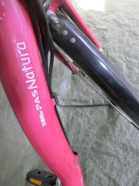 30：Yamaha Pas Natura　ジャンク　引取限定：埼玉県所沢市