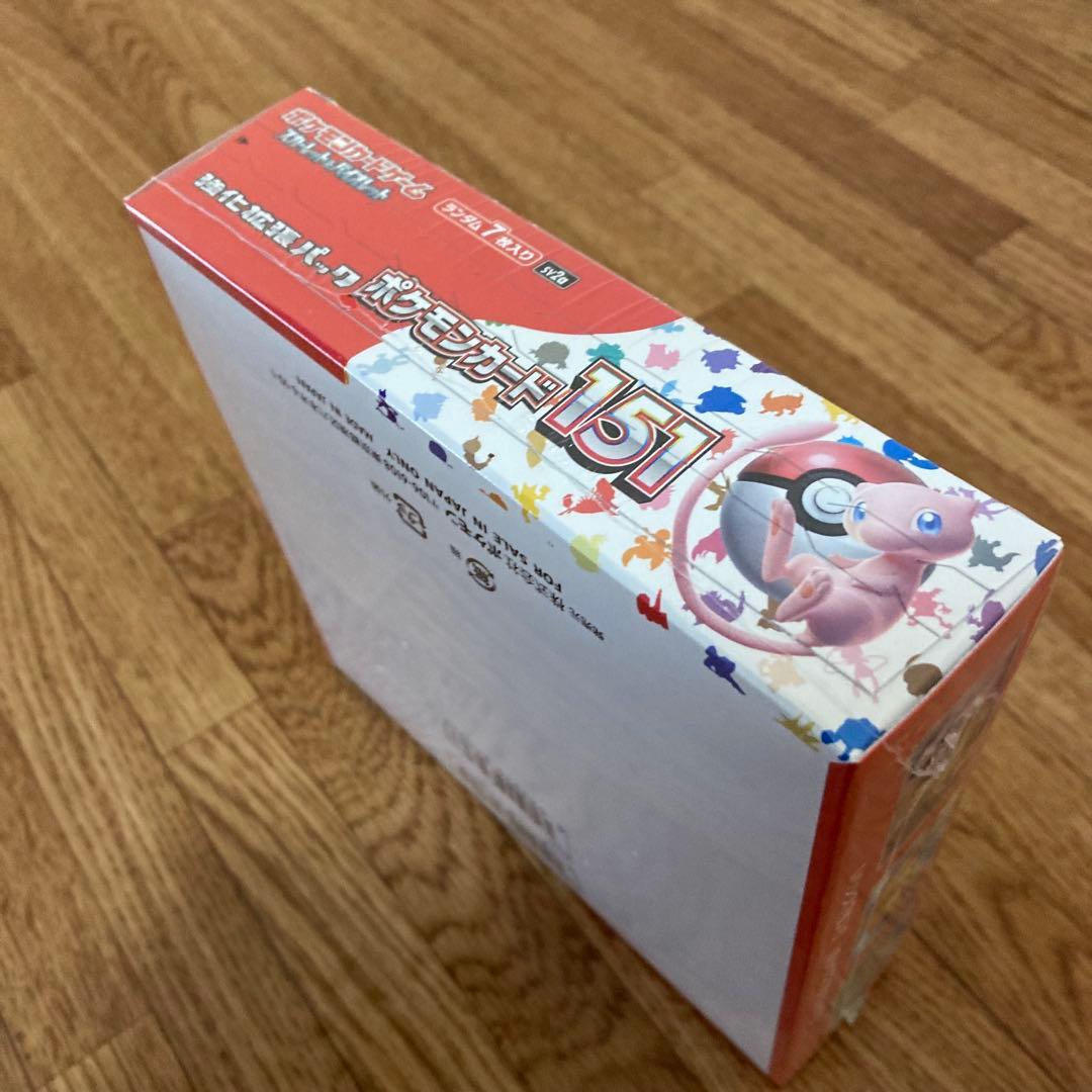 ポケモンカード151box 未開封　シュリンク付き