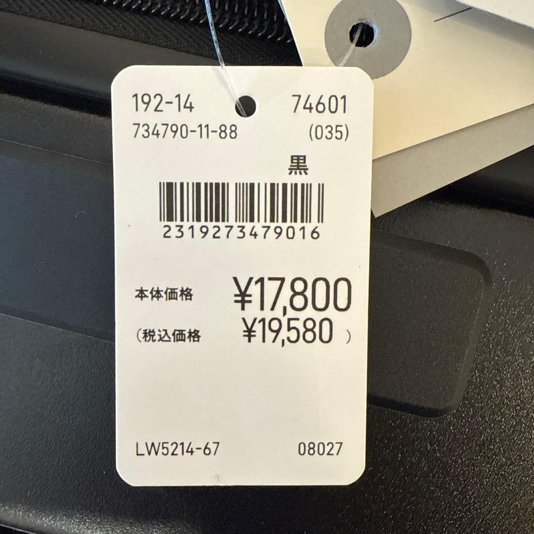 【新品未使用】キャリースーツケース （7泊〜向け85〜100L）黒 ストッパー付