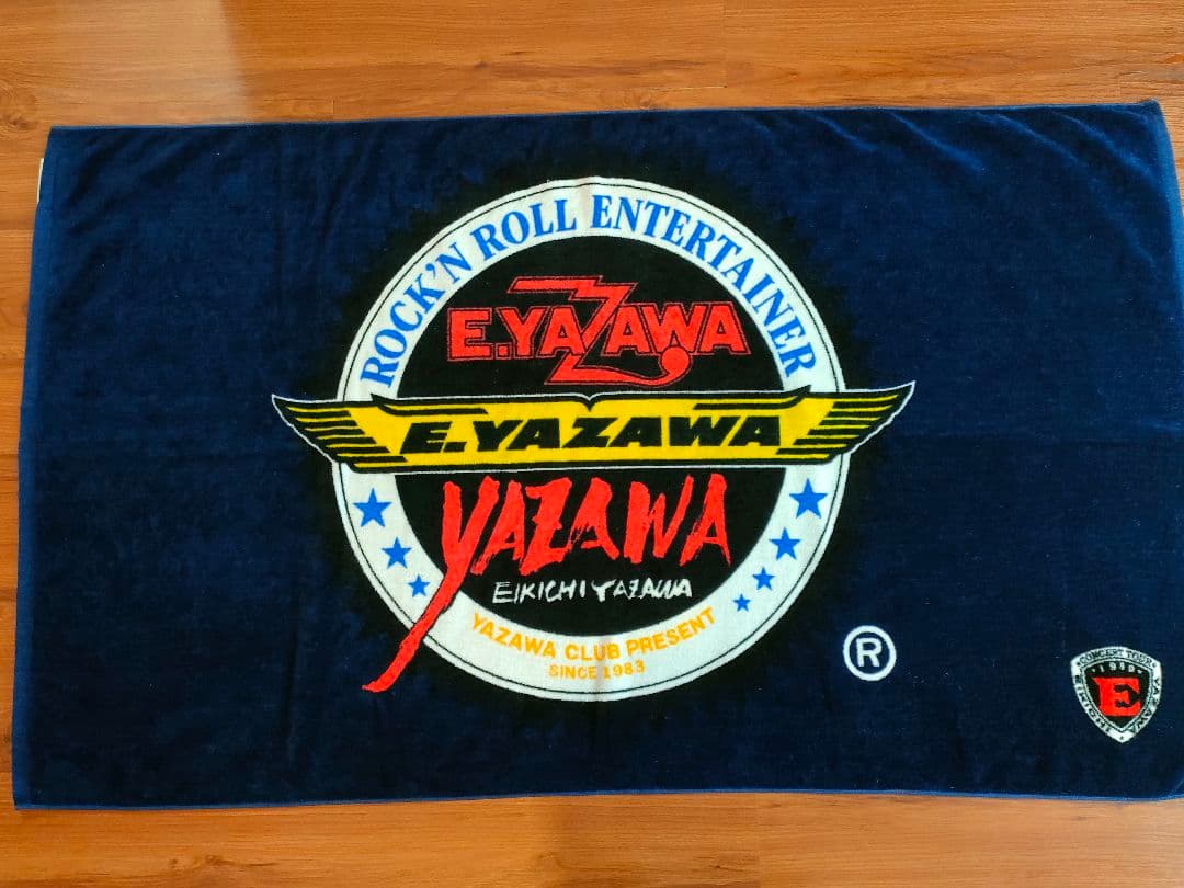 【新品未使用】矢沢永吉 スペシャルビーチタオルSBT '90エンブレムスリーロゴ