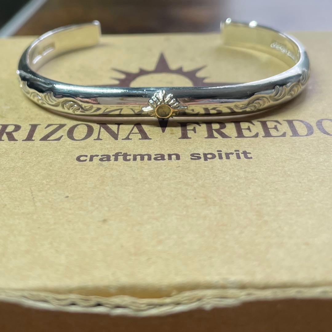 B-52d k18 アリゾナフリーダム　Arizona freedom バングル