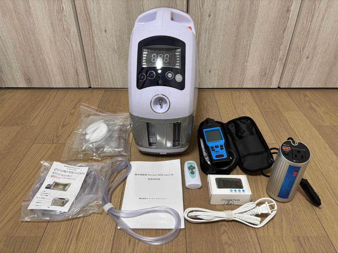 ペット用 酸素室セット Sサイズ 酸素濃縮器付き