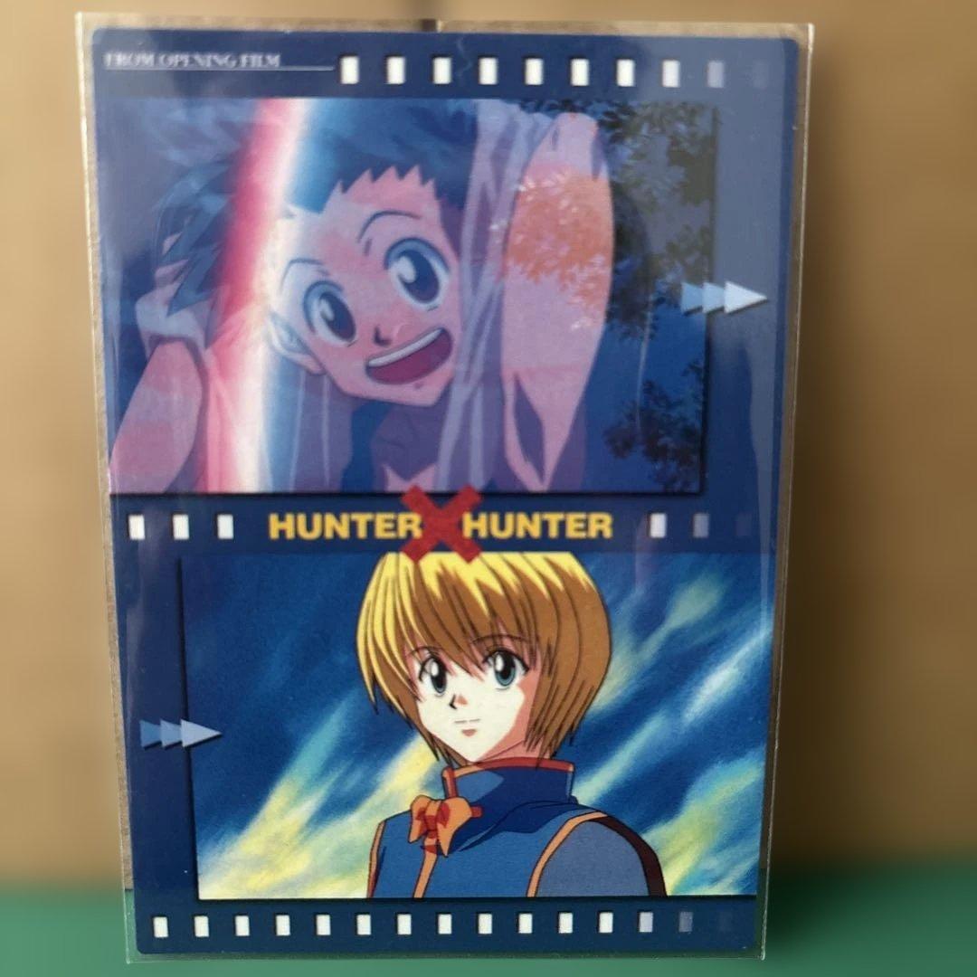 HUNTER×HUNTERカードダスマスターズ オープニングカードダスno13抜