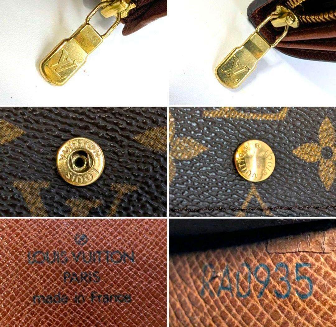 ルイヴィトン モノグラム ビエ トレゾール 折り財布 A41