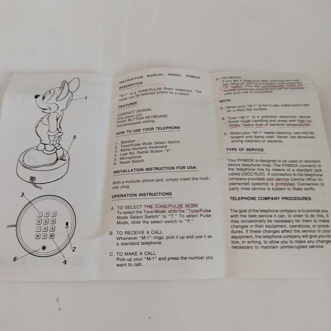 電話 ミッキーマウス テレフォン