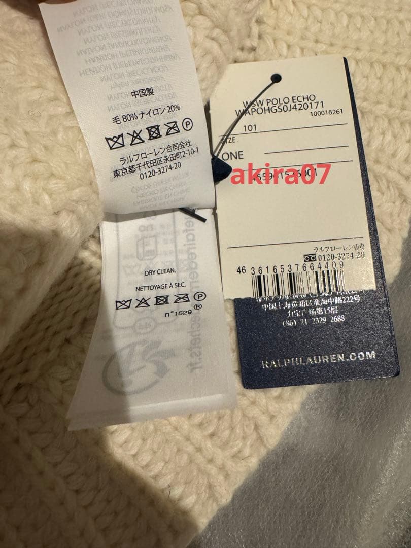 RALPH LAUREN ケーブル編みニット帽