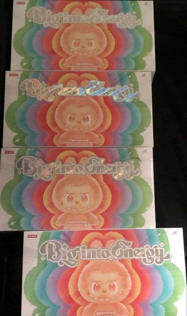 Big into Energy ぬいぐるみ 3ボックス セット