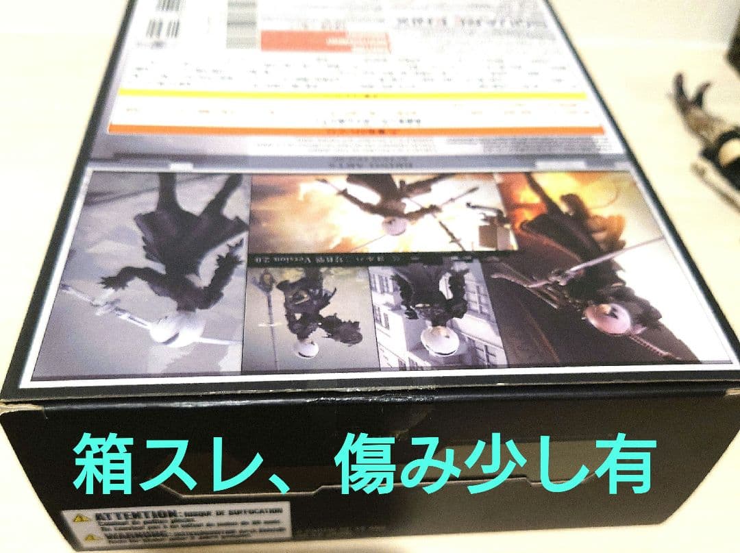 ブリングアーツ　ニーアオートマタ　2B version.2 おまけA2セット