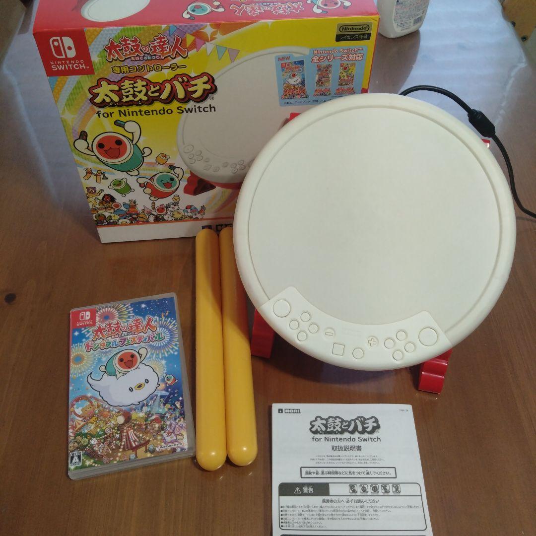 太鼓の達人 ドンダフルフェスティバル　 ソフト・太鼓・バチのセット