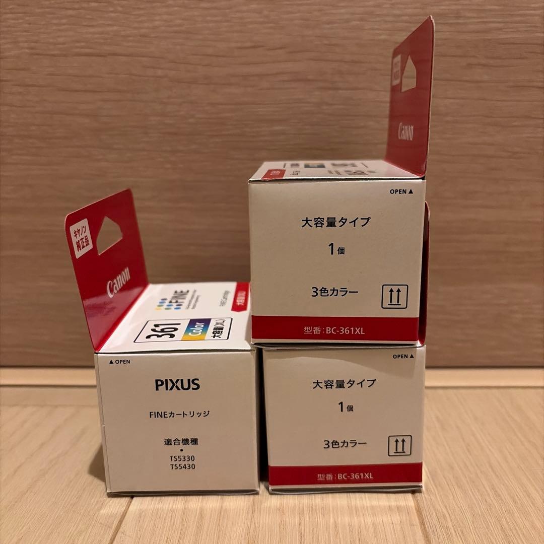 Canon PIXUS 361 Color (XL) インクカートリッジ 3個