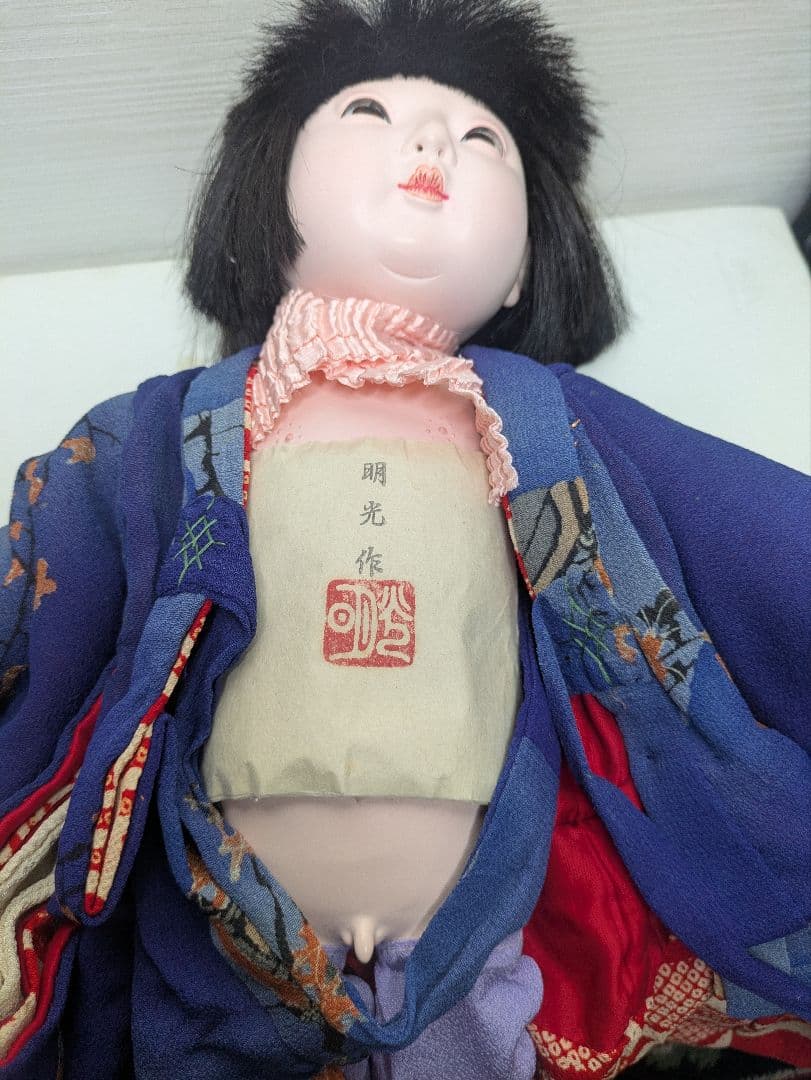 市松人形 藤村明光　42cm 男