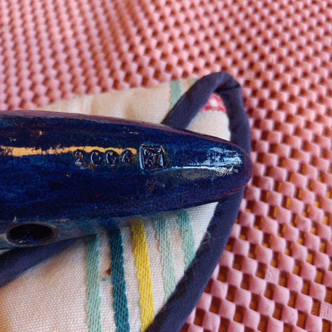 ヨシツカオカリナ SF 管 紺色 中古品 専用ケース付き 蔵出し