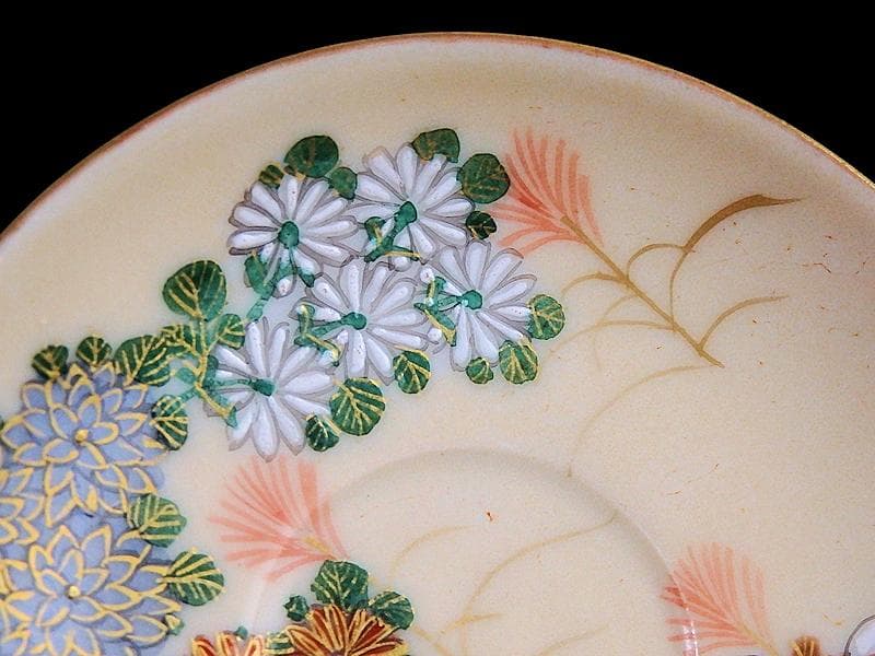 九谷　柄本暁舟　金襴手　秋草の図　盃及び盃台セット　F179AS-DAw