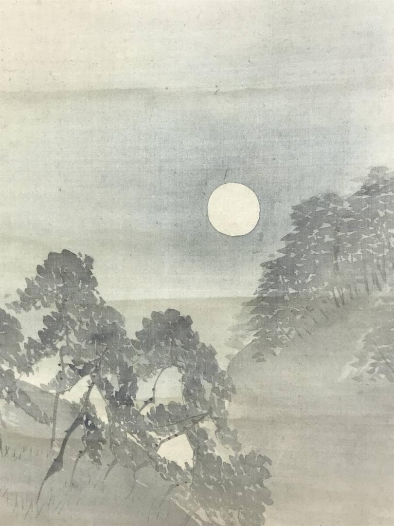 真作/森寛斎/山水図/砧図/秋景宵山水/きぬた図/掛軸/名家伝来AH-567