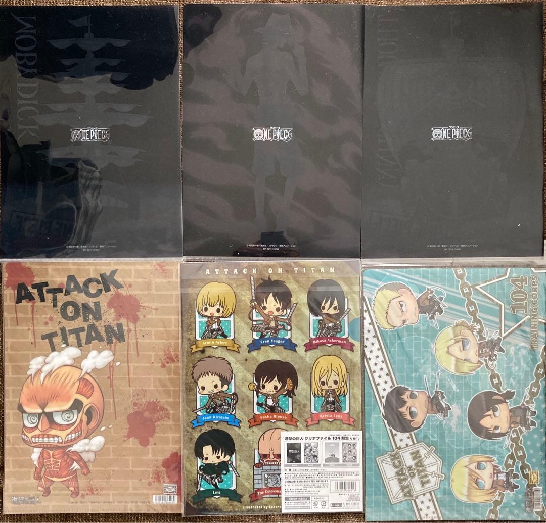 クリアファイル①