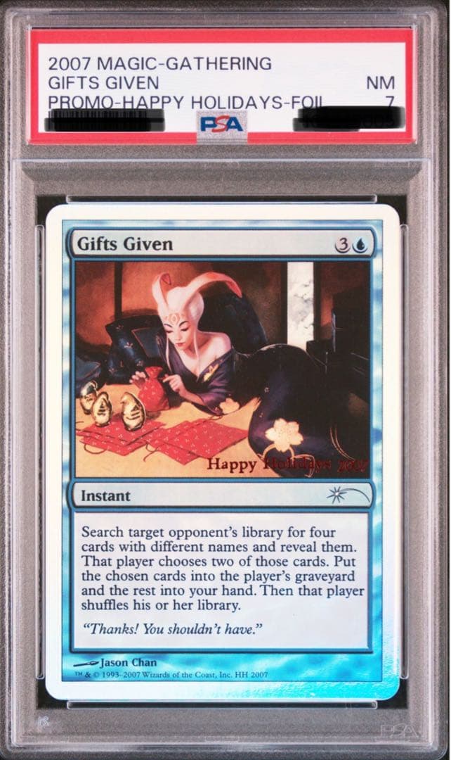 MTG 2007 Gifts Given プロモフォイルカード PSA鑑定済