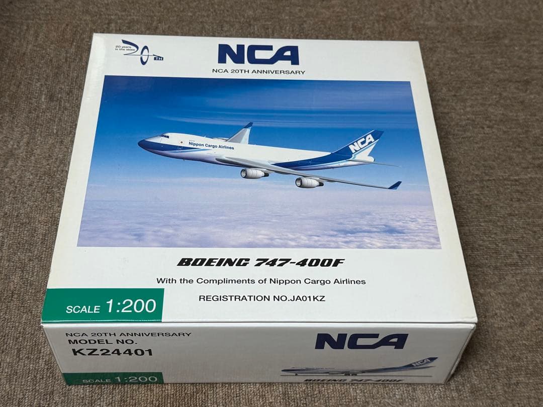全日空商事 1/200 NCA 20周年記念 B747-400F 非売品