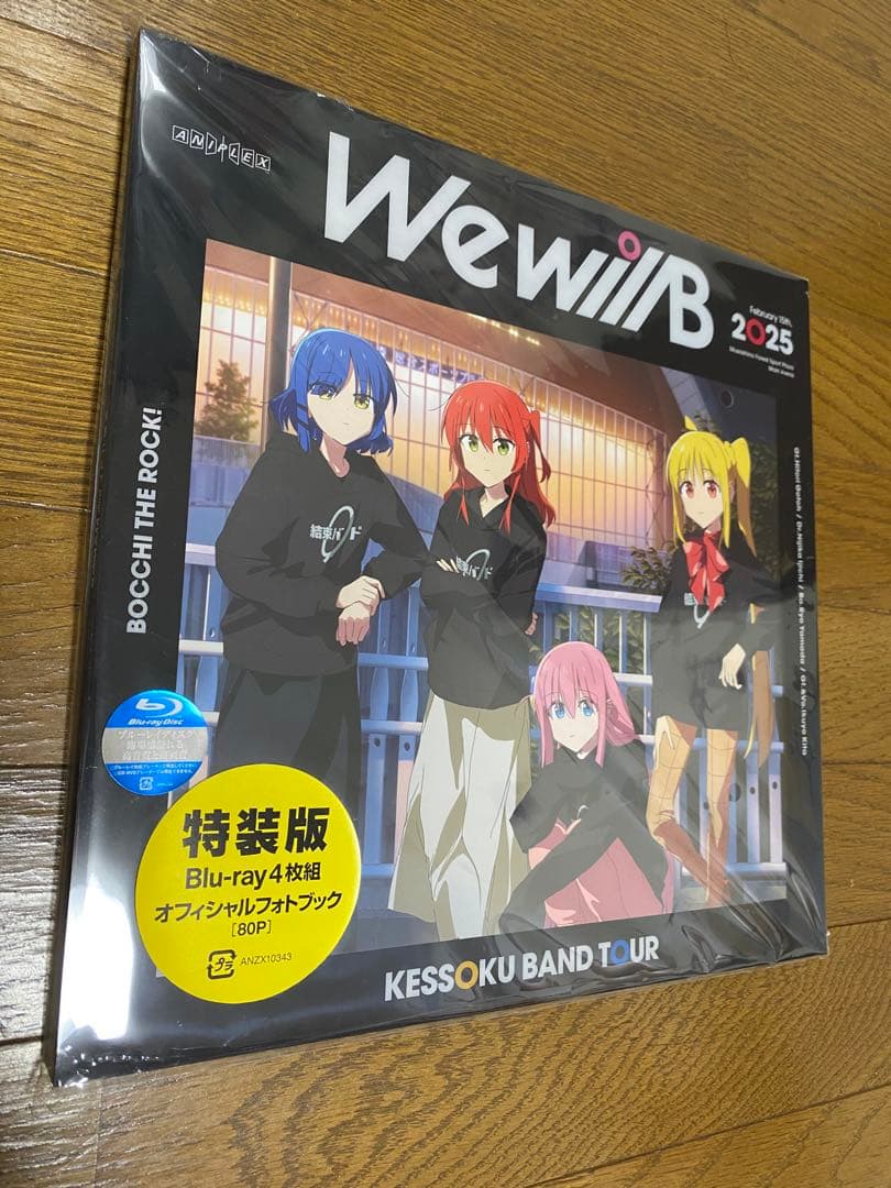 結束バンド/TOUR\