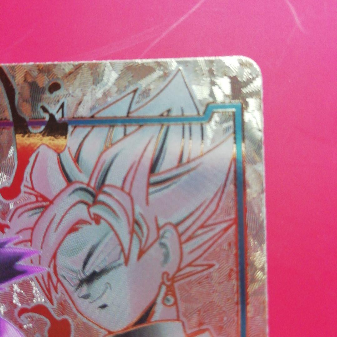 ドラゴンボール【ゴクウブラック】エナジーマーカー