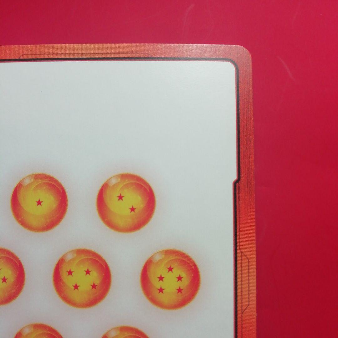 ドラゴンボール【ゴクウブラック】エナジーマーカー